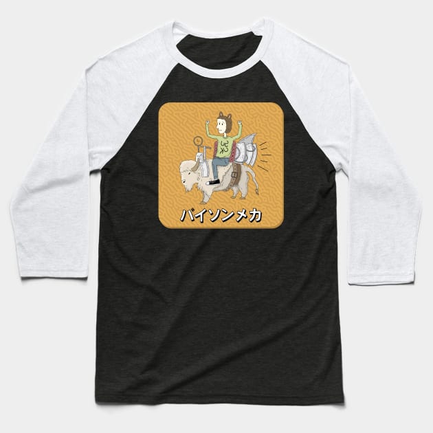 Riding Bison - Japanese Baseball T-Shirt by HANASUISI